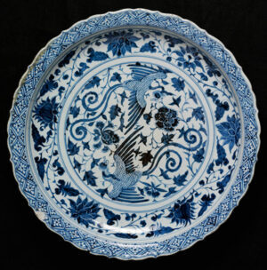 Collector's Notes: Blue and White Chinese Porcelain - Pender & Peony ...