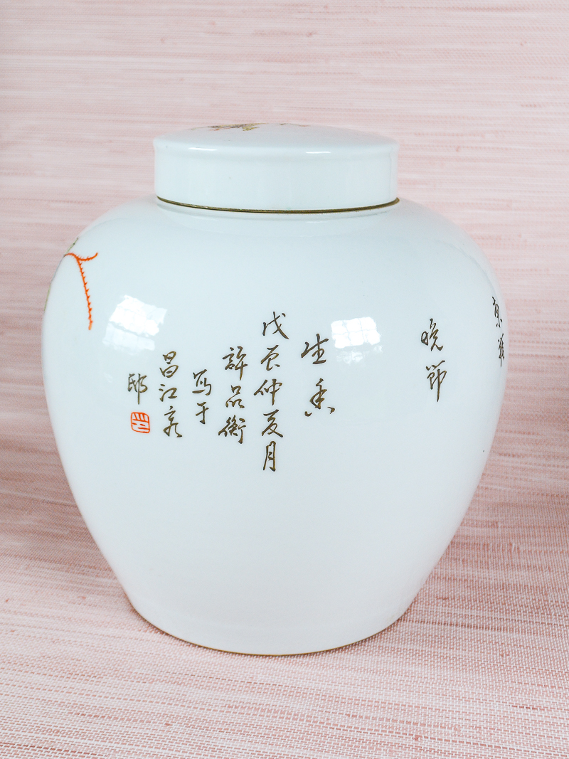 A gorgeous ginger jar with birds and peony design.