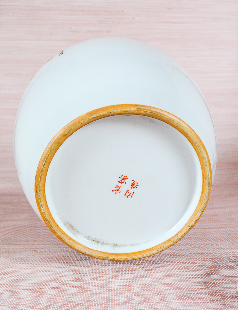 Famille Rose Bird & Peony Ginger Jar - Image 8