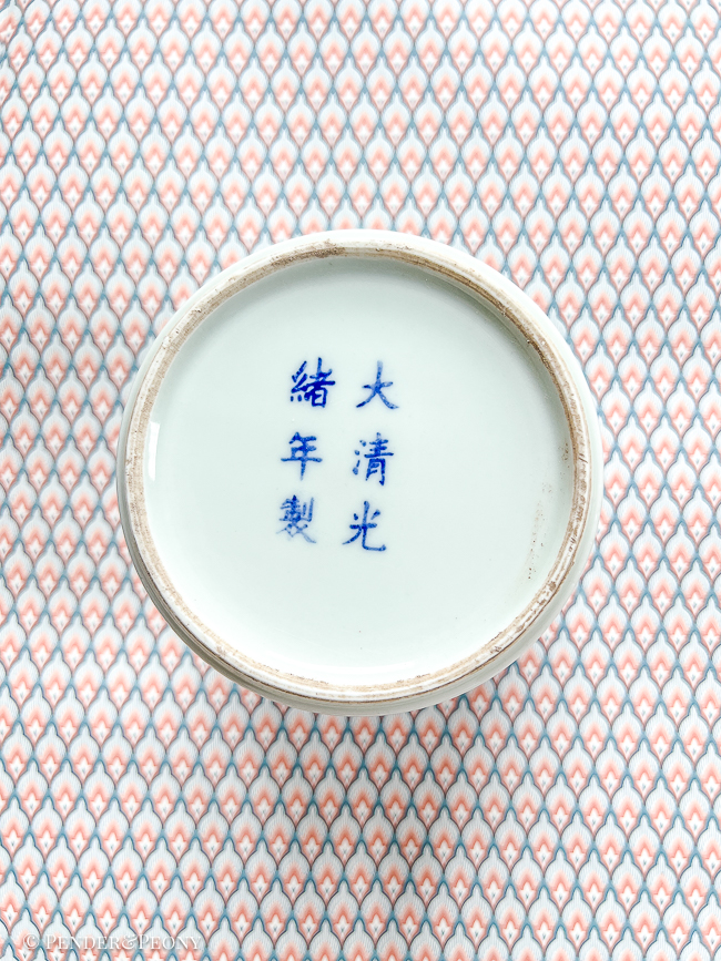 Chinese Blue and White Peony Cachepot - Image 3