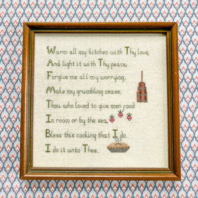 A lovely vintage cross stitch prayer for your kitchen or breakfast nook.