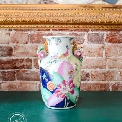 United Wilson Tobacco Leaf Vase, Vintage