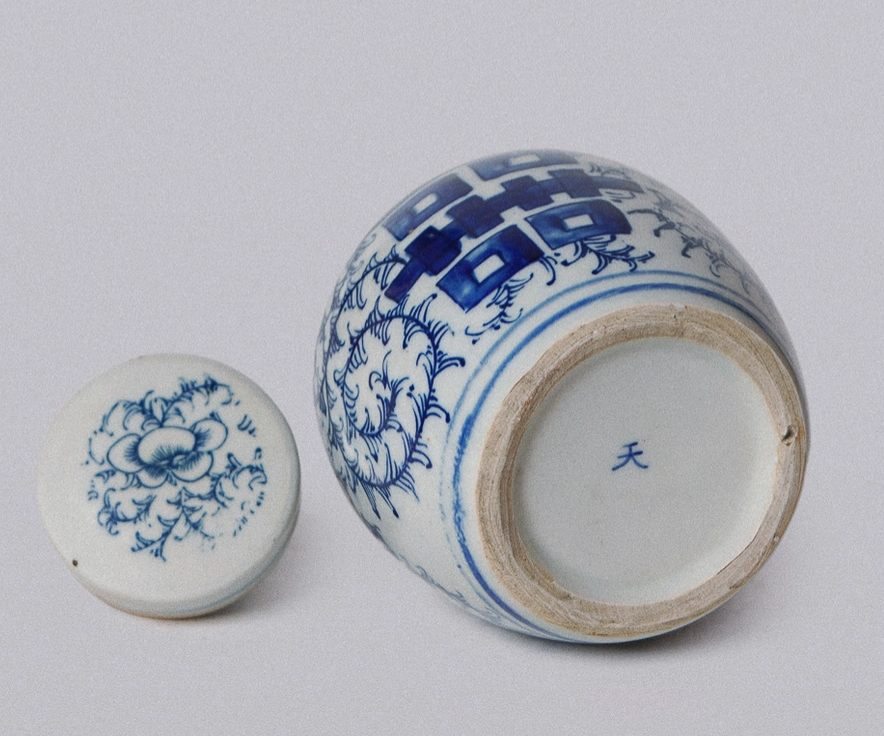 Double Happiness Mini Ginger Jar