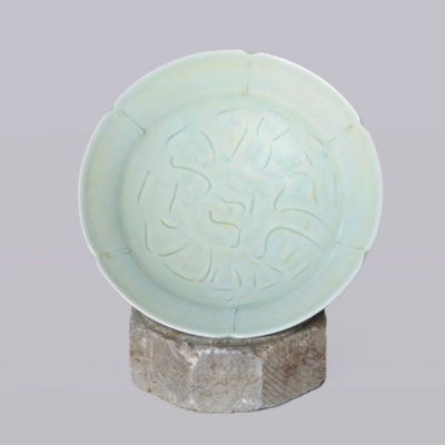 Celadon peony dish